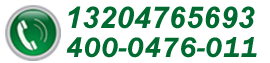 N(xio)۟ᾀ(xin)18924332933